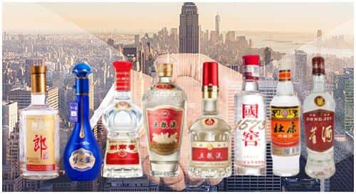 陇南康县回收名酒